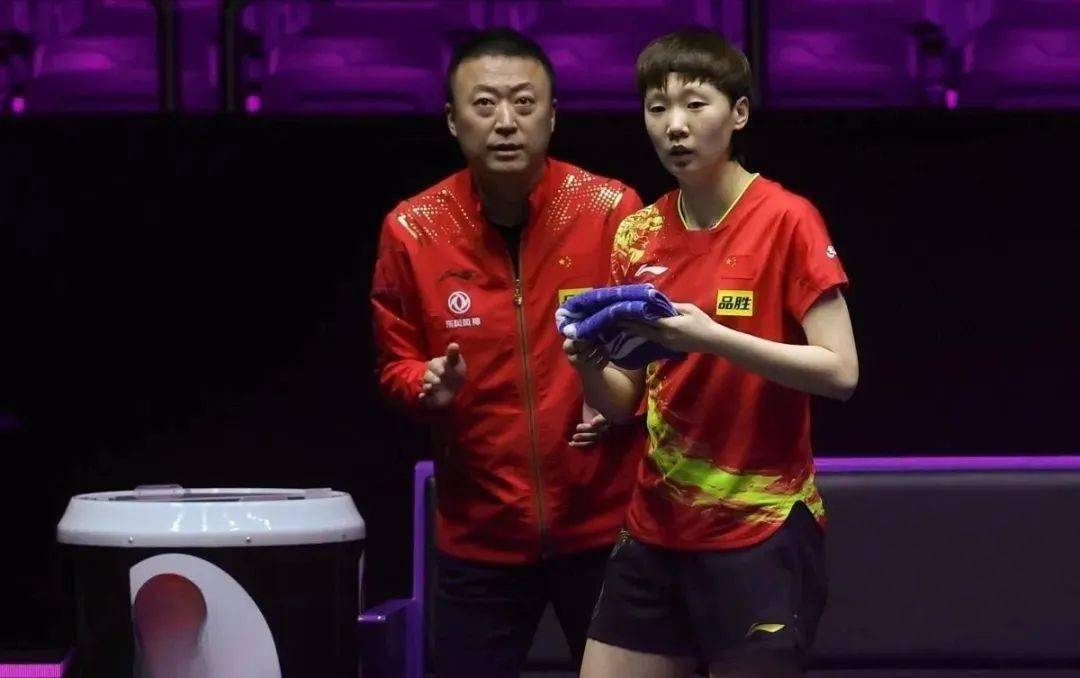 详细阅读:王曼昱主管教练(王曼昱主管教练?) 王曼昱主管教练(王曼昱主管教练?)